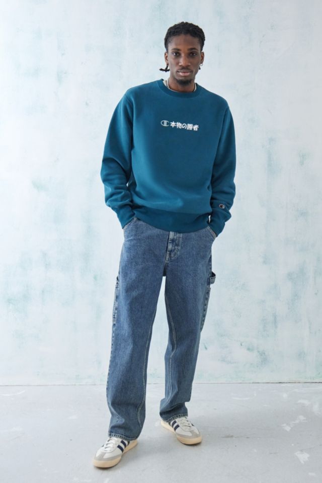 Champion sweaters clearance urban outfitters navy