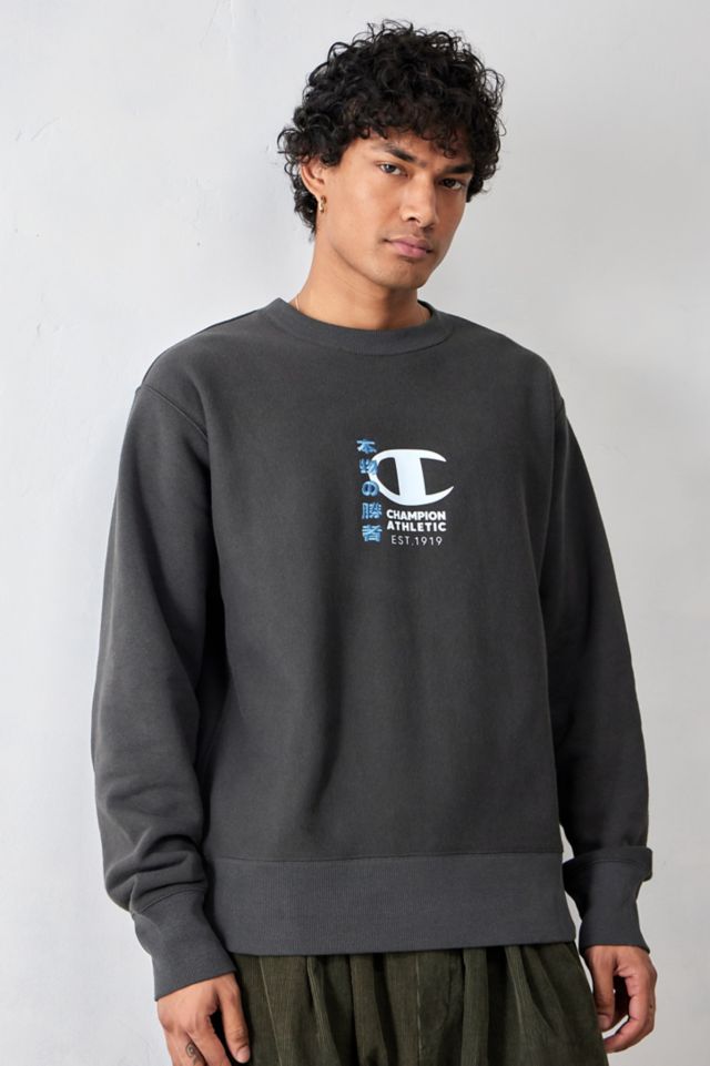 Champion UO Exclusive Pirate Japanese Crew Neck Sweatshirt