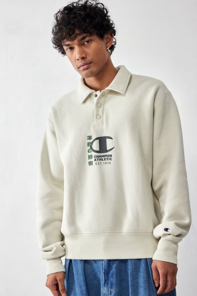 Champion sweater urban 360 best sale