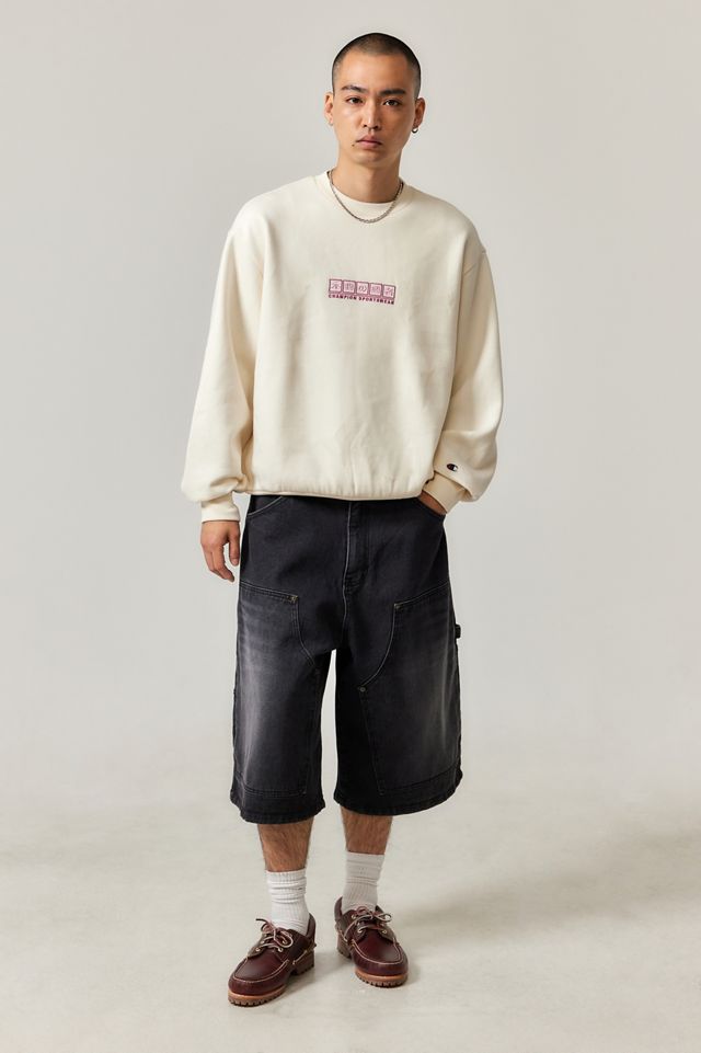 Champion UO Exclusive Japan Sweatshirt #1