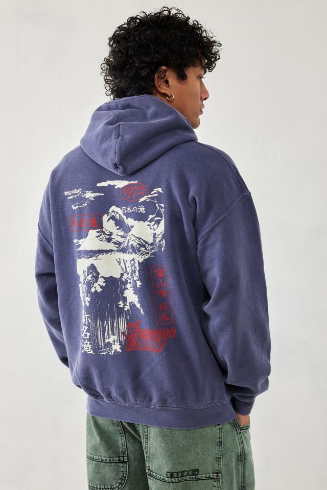 Urban outfitters clearance japanese hoodie