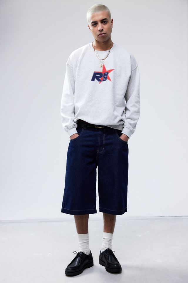 UO Grey Star Sweatshirt  #2