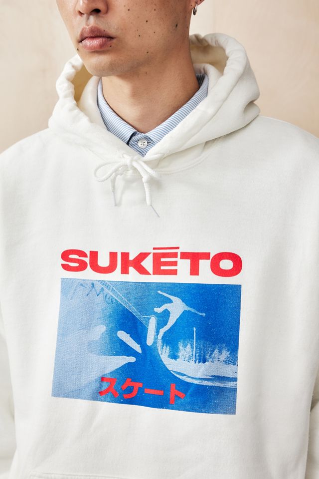 UO Ecru Suketo Hoodie #1