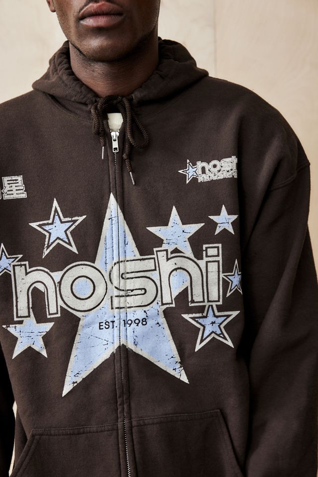 UO Brown Hoshi Zip-Through Hoodie #1