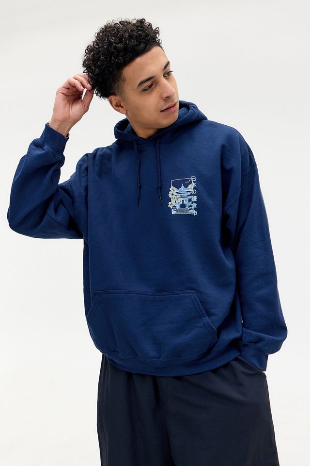 UO Navy Kamakura Hoodie #1