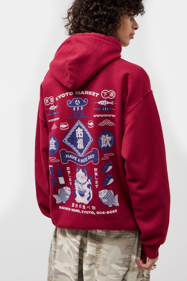 UO Kyoto Market Hoodie #4