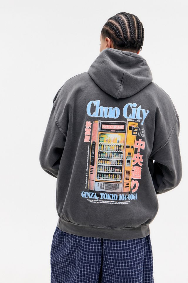 UO Chuo City Overdyed Hoodie #1
