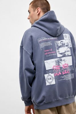 UO Navy Tokushima Hoodie