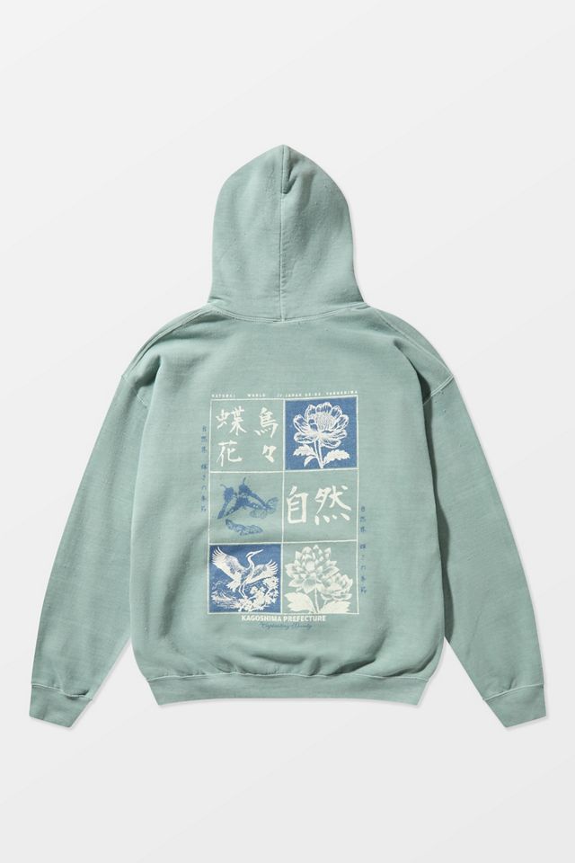 Sudadera con capucha UO Seafoam Japan Flowers #7