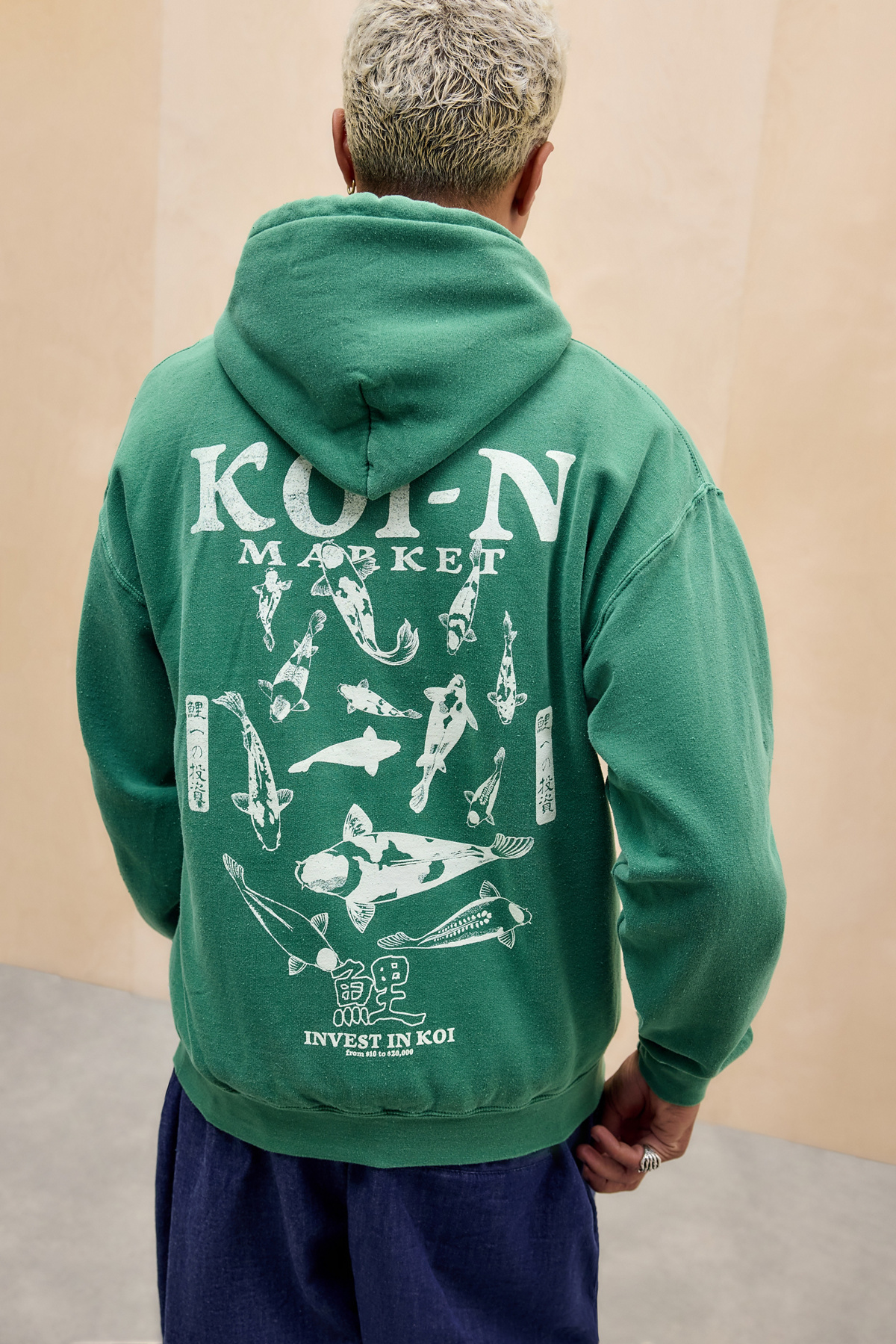 UO Green Koi-N Fish Hoodie