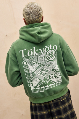 UO Green Tokyoto Zip Hoodie | Urban Outfitters UK