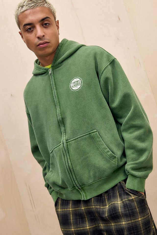 UO Grüner Tokyoto Zip Hoodie #1