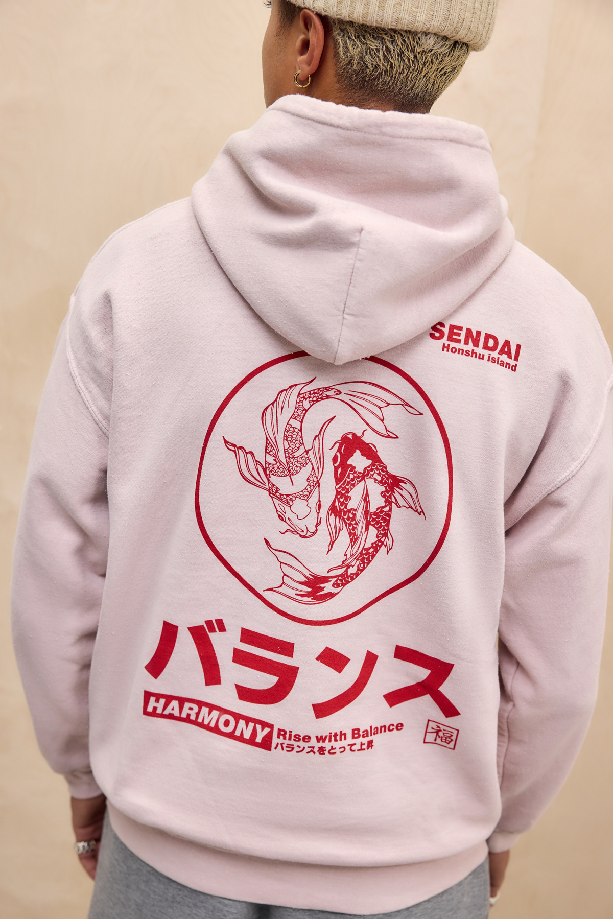 UO Pink Koi Fish Hoodie
