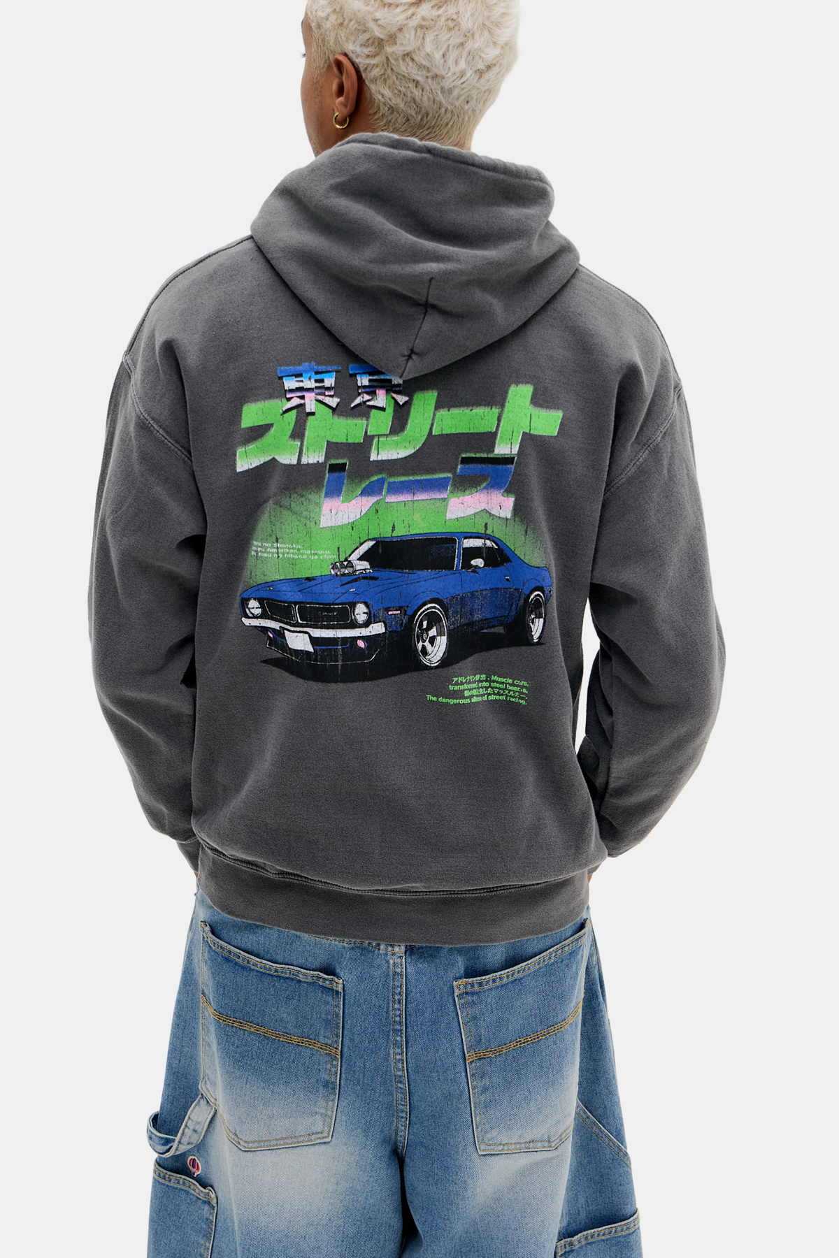 Neon Asiatic Car Hoodie