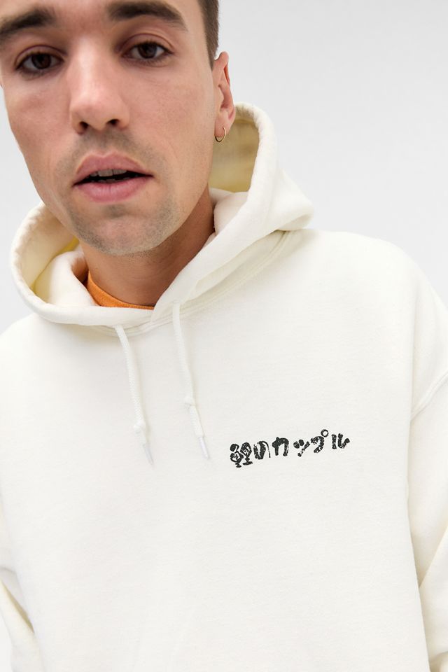 UO Ecru Koi Fish Hoodie #2