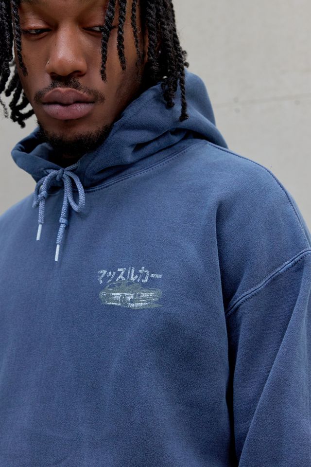 Sweat à capuche UO Blue Big Block Car #1