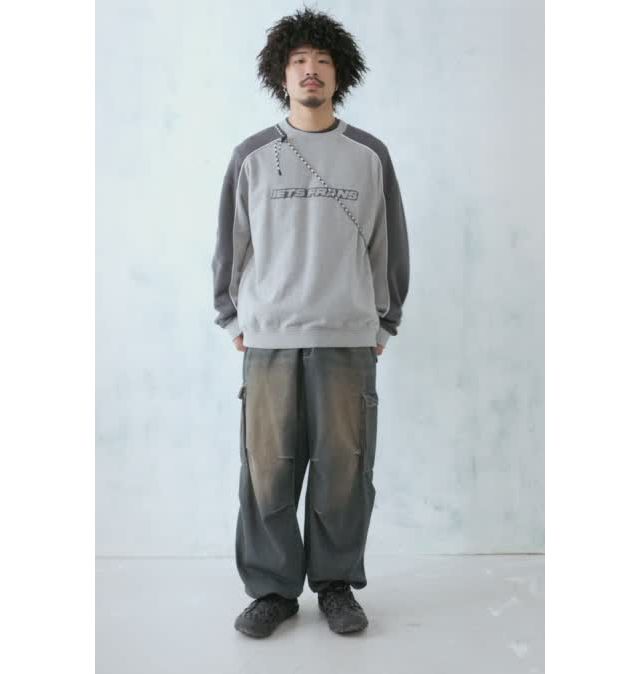 iets frans Grey Panel Sweatshirt | Urban Outfitters UK