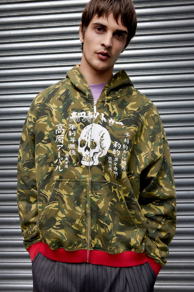 Archivis Camo Skull Zip-Through Hoodie #3