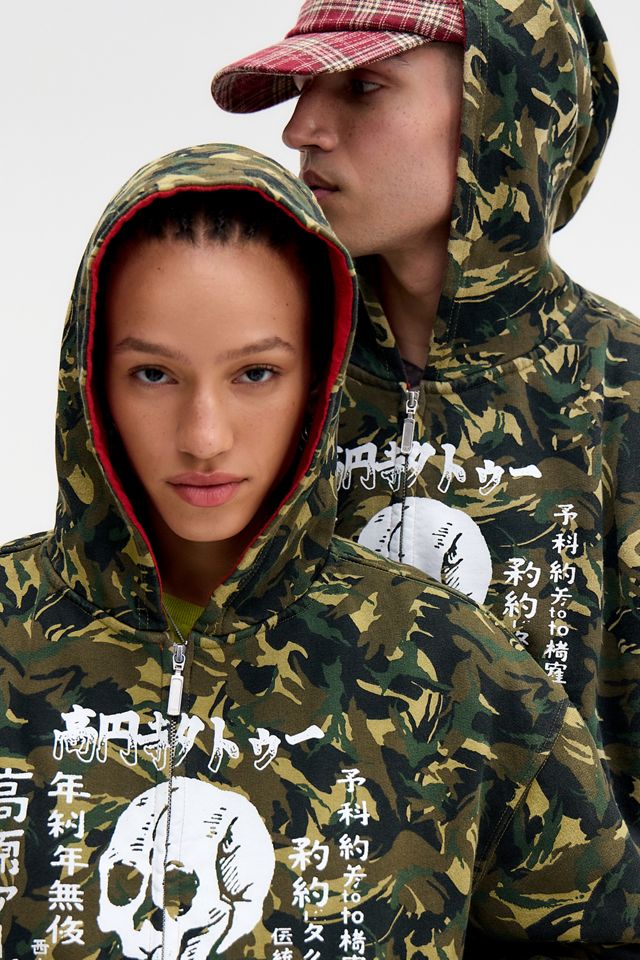 Archivis Camo Skull Zip-Through Hoodie #5