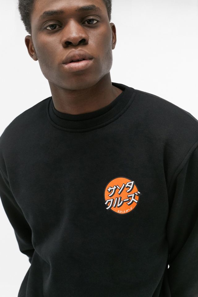 Santa Cruz Other Dot Logo Black Crew Neck Sweatshirt #2