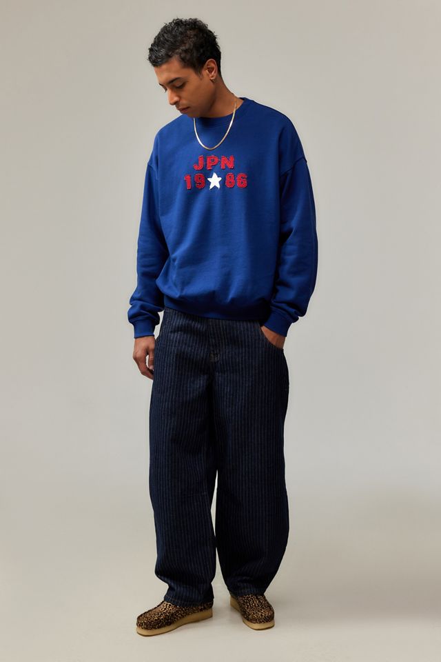 UO Japan 1986 Applique Sweatshirt #2