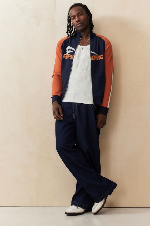 UO Euphoric Zip-Through Track Jacket #1