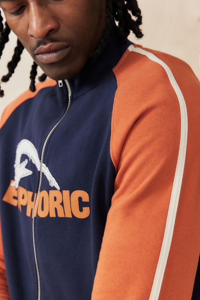 UO Euphoric Zip-Through Track Jacket #2