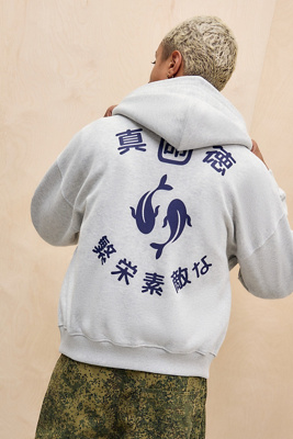 Sweat à capuche à fermeture éclair avec poisson koï japonais en taille: Small - BDG - Modalova