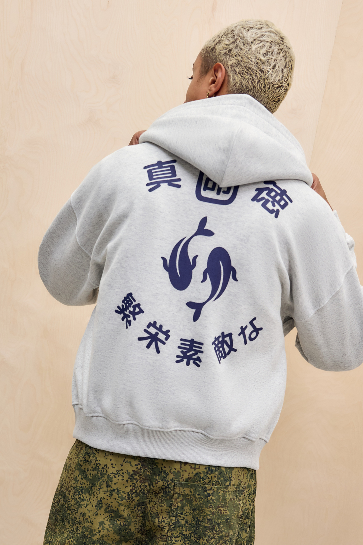 BDG Japanese Koi Fish Zip-Through Hoodie
