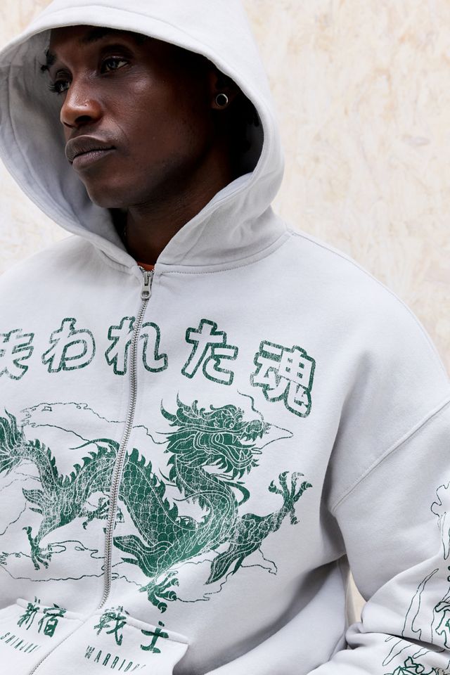 Sweat à capuche zippé UO Asia Dragon #2