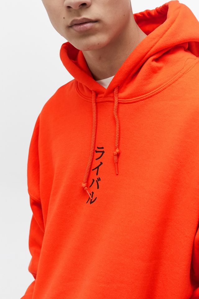 Urban Outfitters – Oranger Hoodie mit Buchstaben-Motiv #2