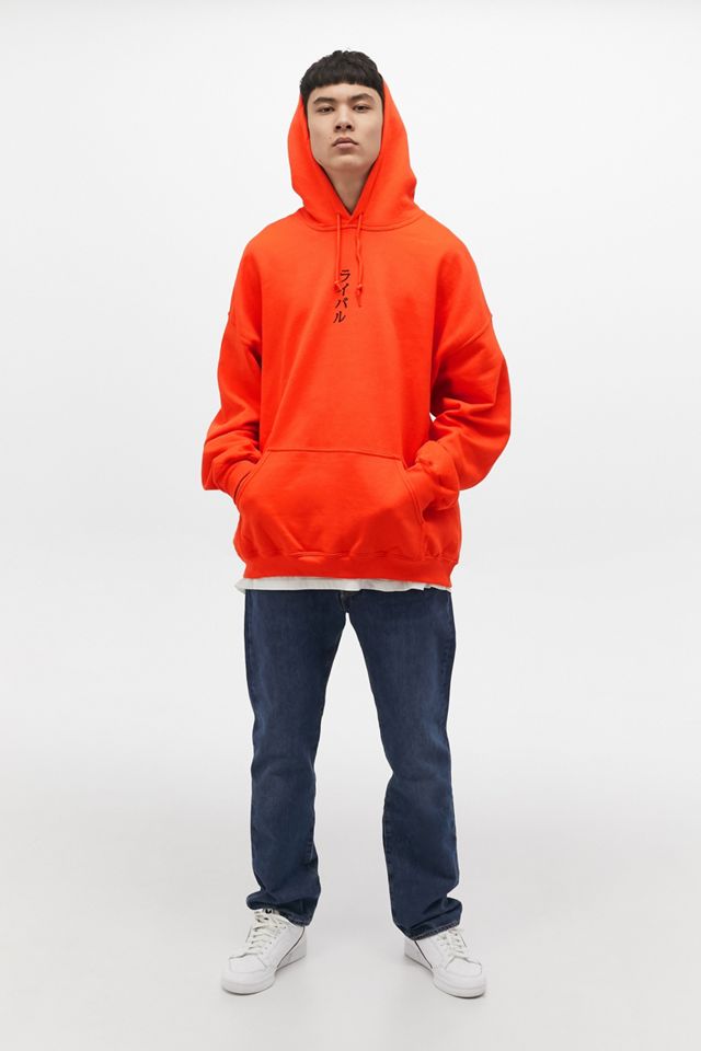 Urban Outfitters – Oranger Hoodie mit Buchstaben-Motiv #3