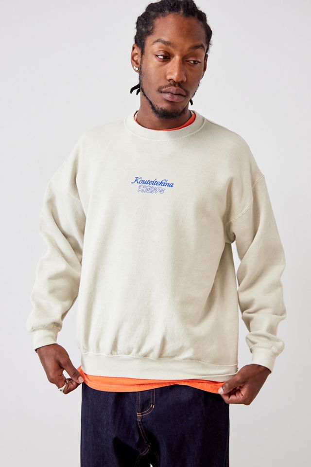 UO Japanese Stork Sweatshirt #1