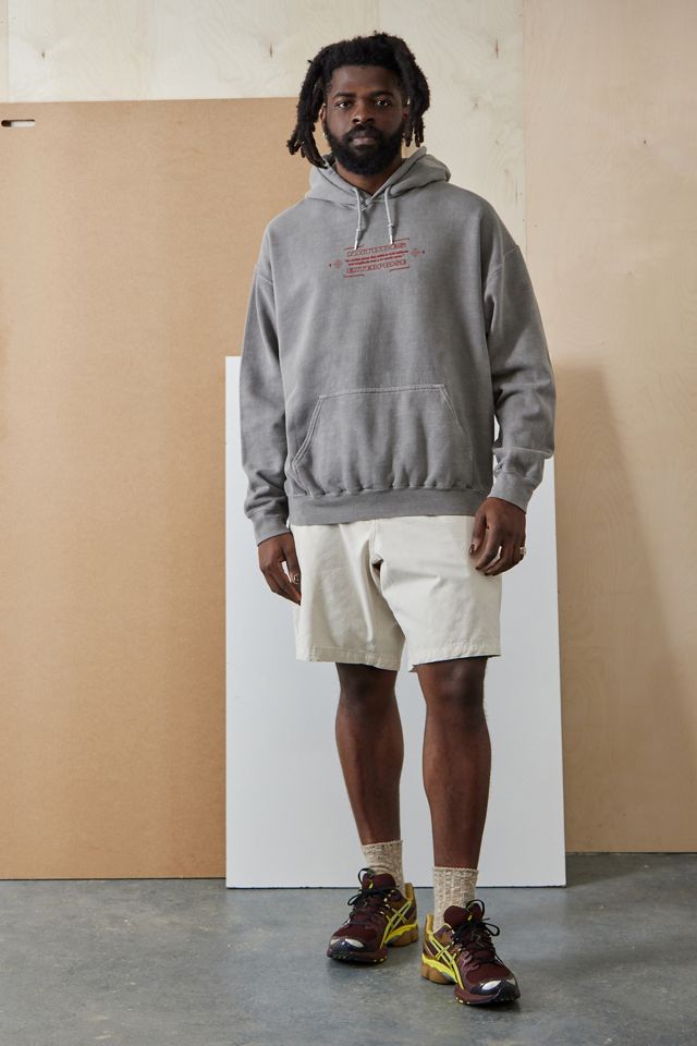 Sudadera UO Gris Nature #2