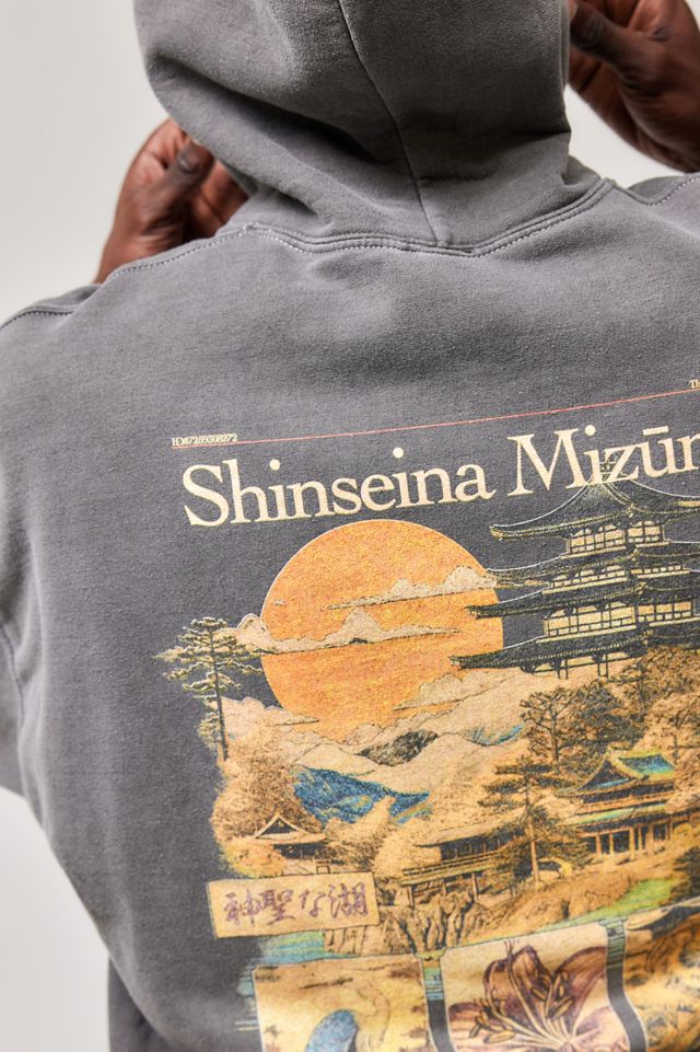 UO Black Mizumi Hoodie #4