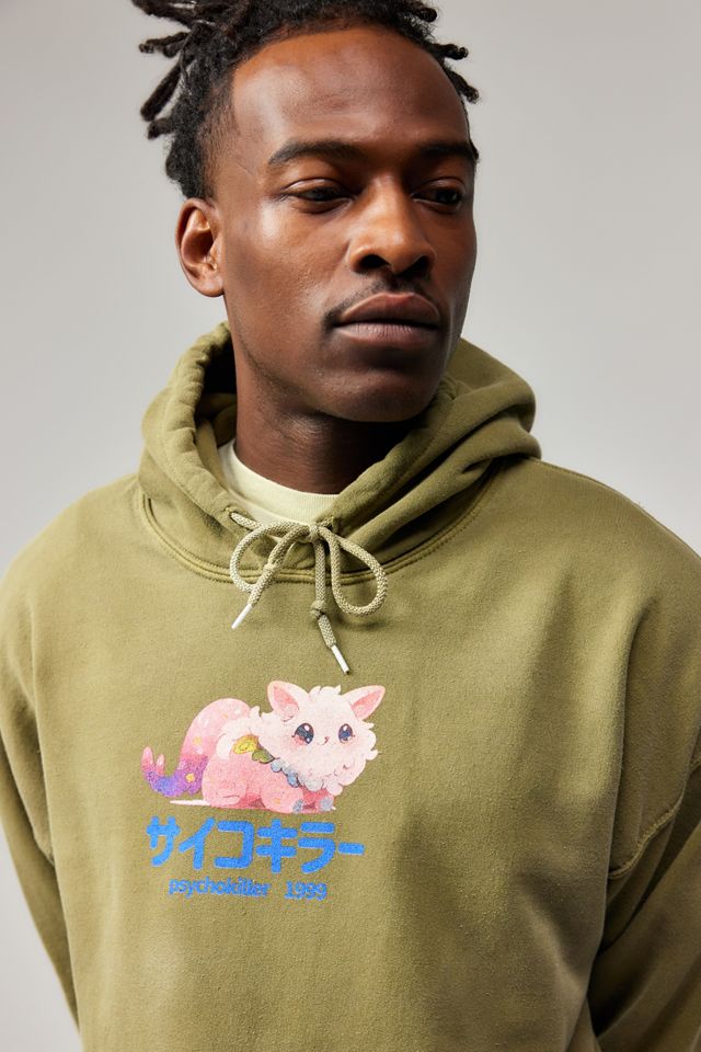 UO Kawaii Cat Hoodie #1