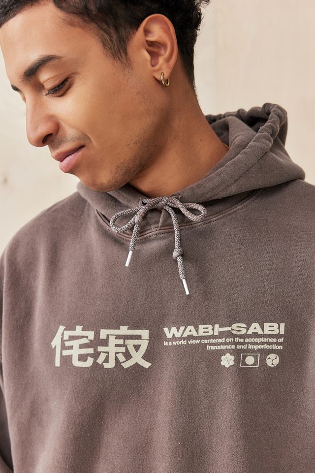 Sweat à capuche Wabi Sabi UO #1