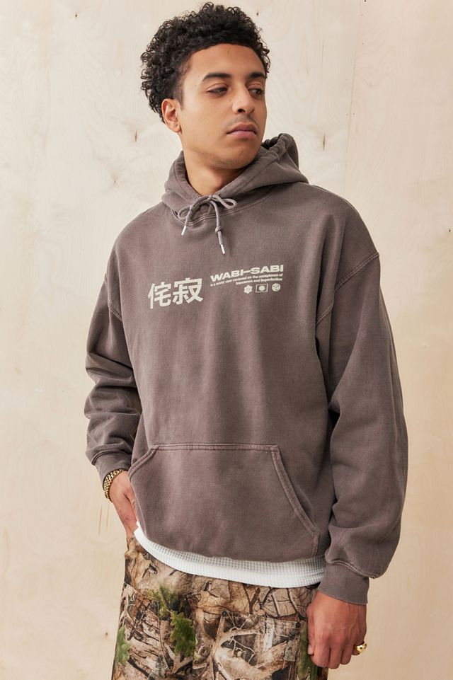 Sweat à capuche Wabi Sabi UO #3