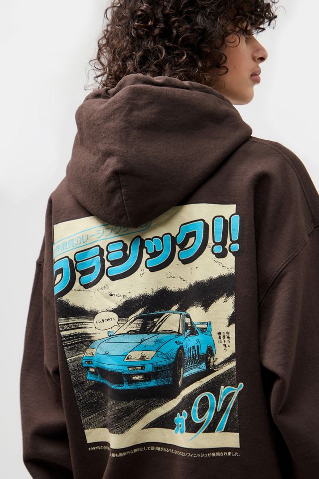 UO Brown Car Hoodie #5