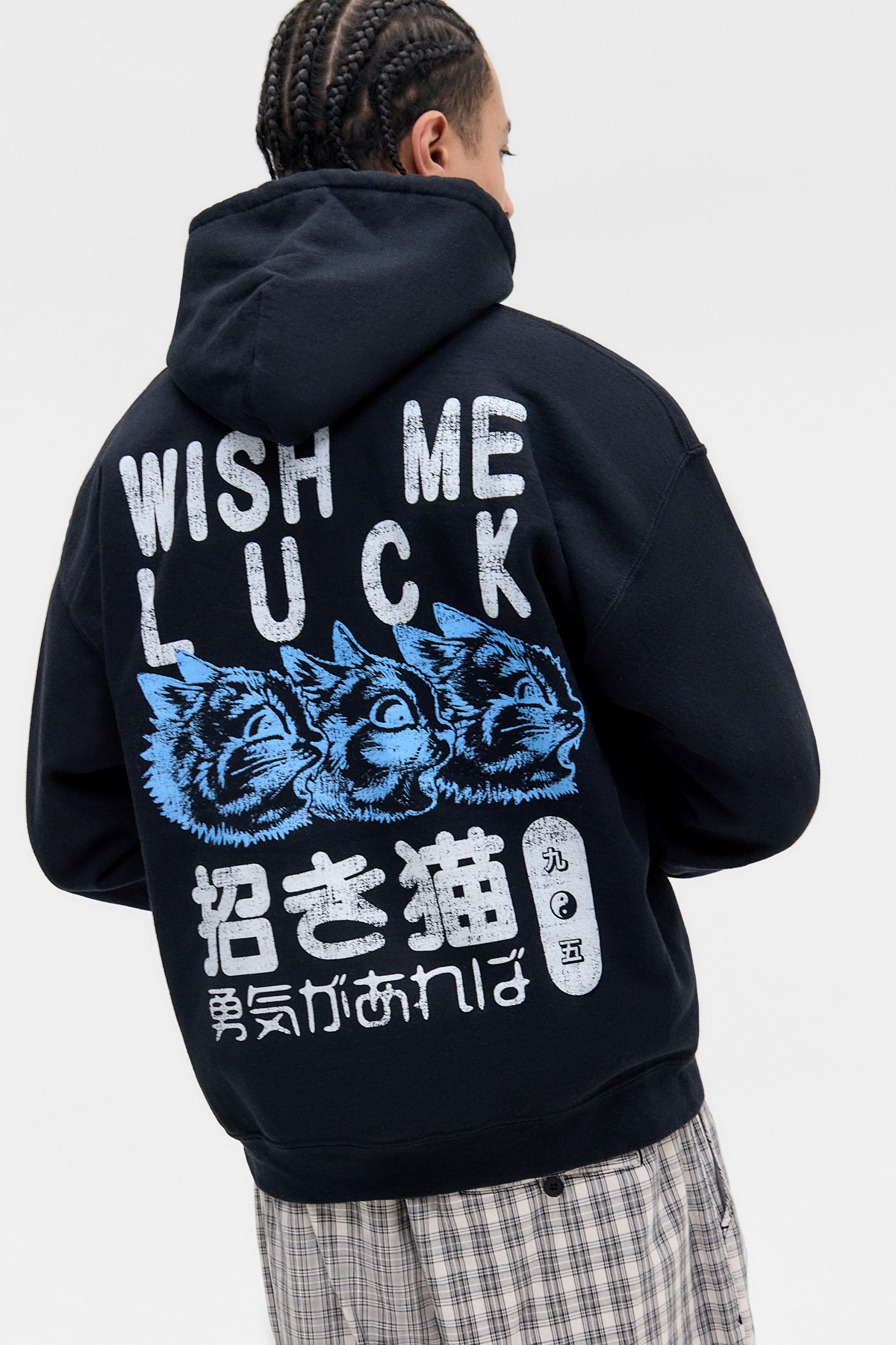 UO Black Wish Me Luck Hoodie