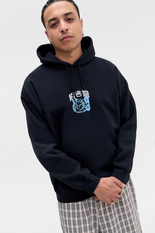 UO Black Wish Me Luck Hoodie #1