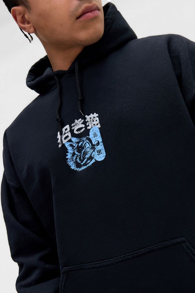 UO Black Wish Me Luck Hoodie #2