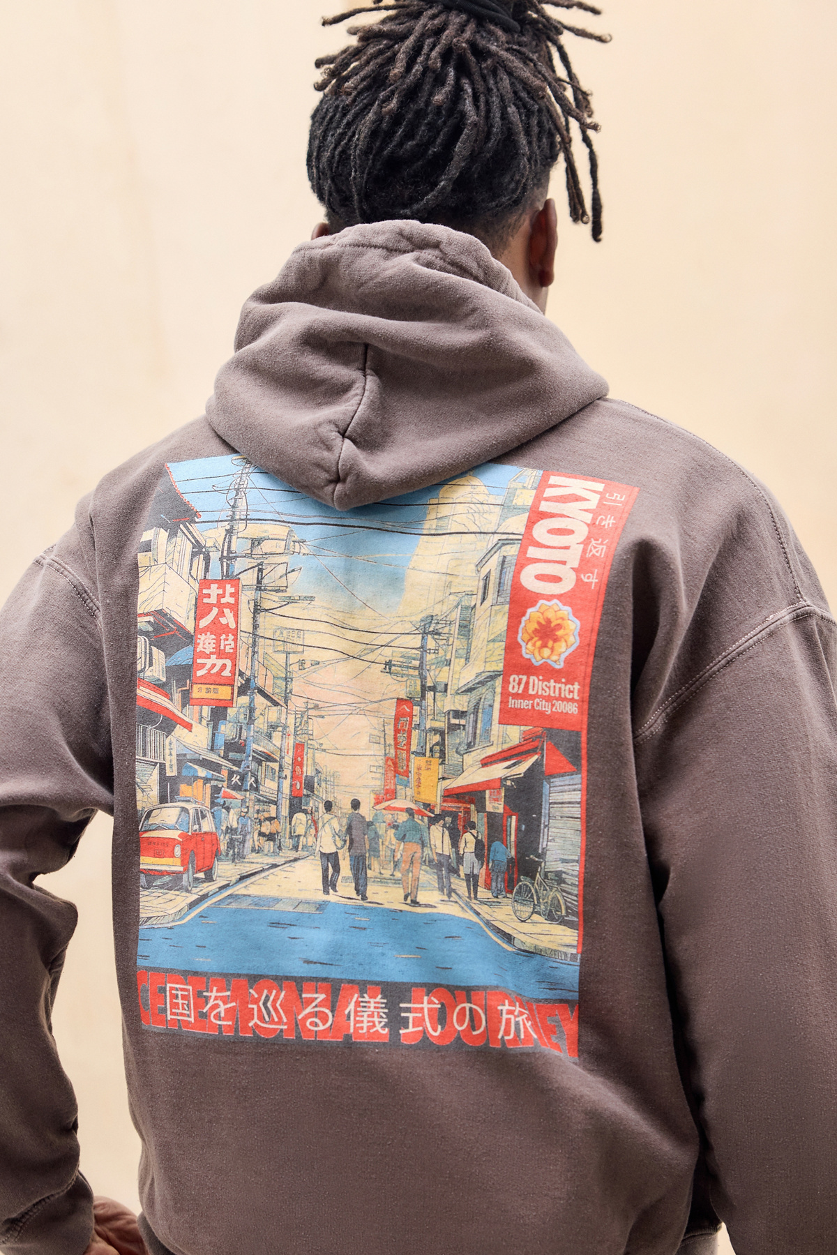 UO Brown Kyoto Hoodie