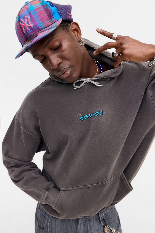 UO Brown Car Hoodie #5