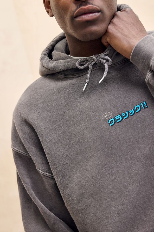 UO Brown Car Hoodie #2