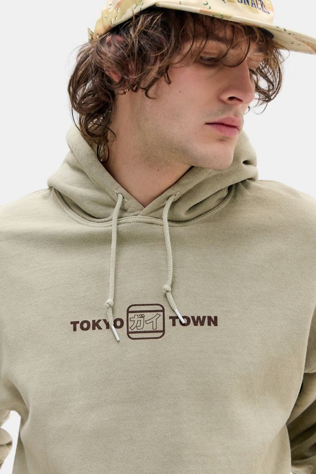 UO Ecru Shinjuku Hoodie #3