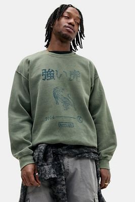 Felpa UO Verde Tigre Kyoto