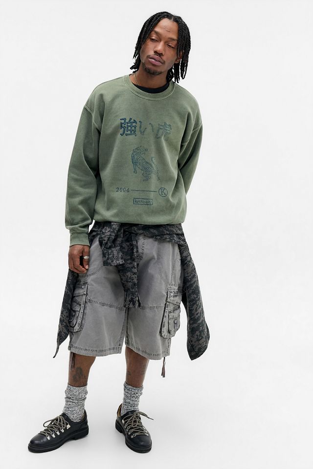 Sweat UO Green Kyoto Tiger #1
