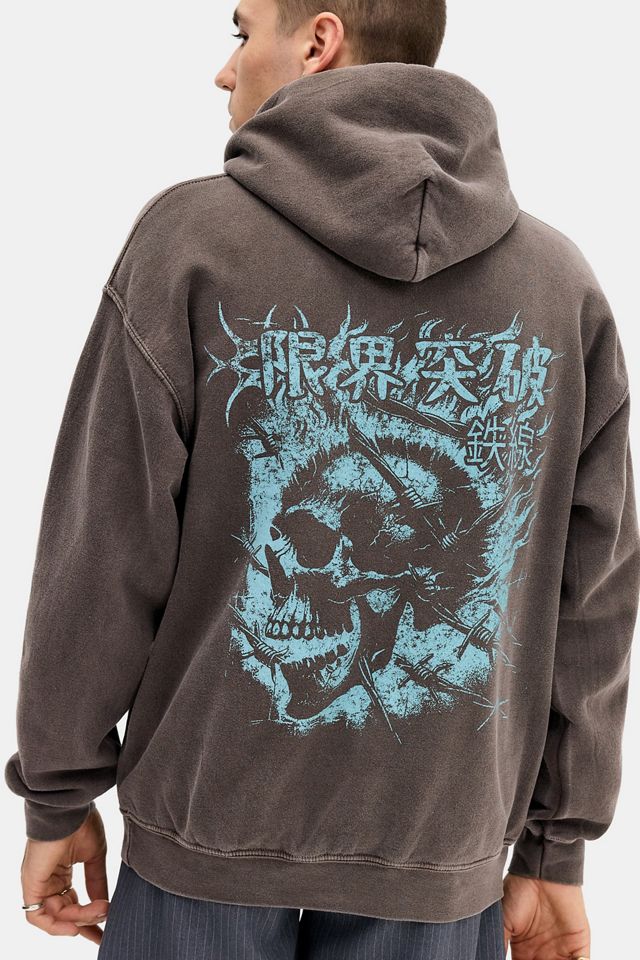Sweat à capuche UO Brown Skull Grunge #2