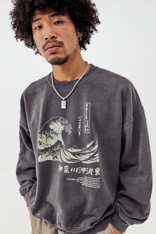 Hokusai 2024 wave sweatshirt